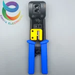 آچار پرس تلفن و شبکه میانگذر