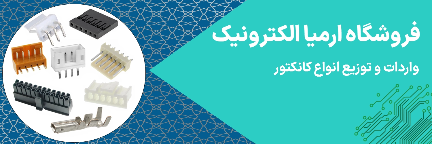 بنر سایت یک